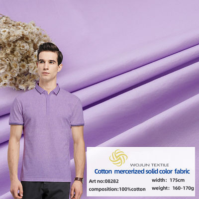 Good price Satin Solid Cotton Knit Fabric Yarn Dyed Shirt Material 175cm Skin Friendly online
