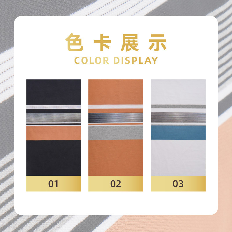 Breathable And Healthy And High Color Fastness Striped Knit Fabric For Polo Shirt