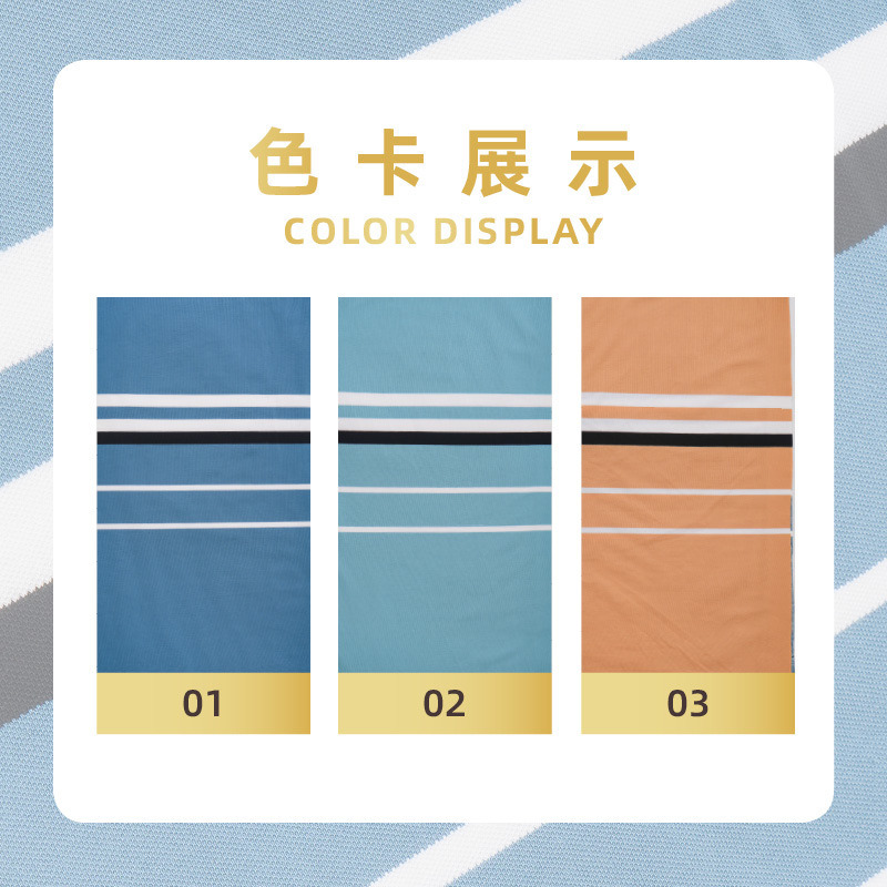Sweat-Absorbent And Breathable And Healthy And Comfortable Striped Knit Fabric For Polo Shirt
