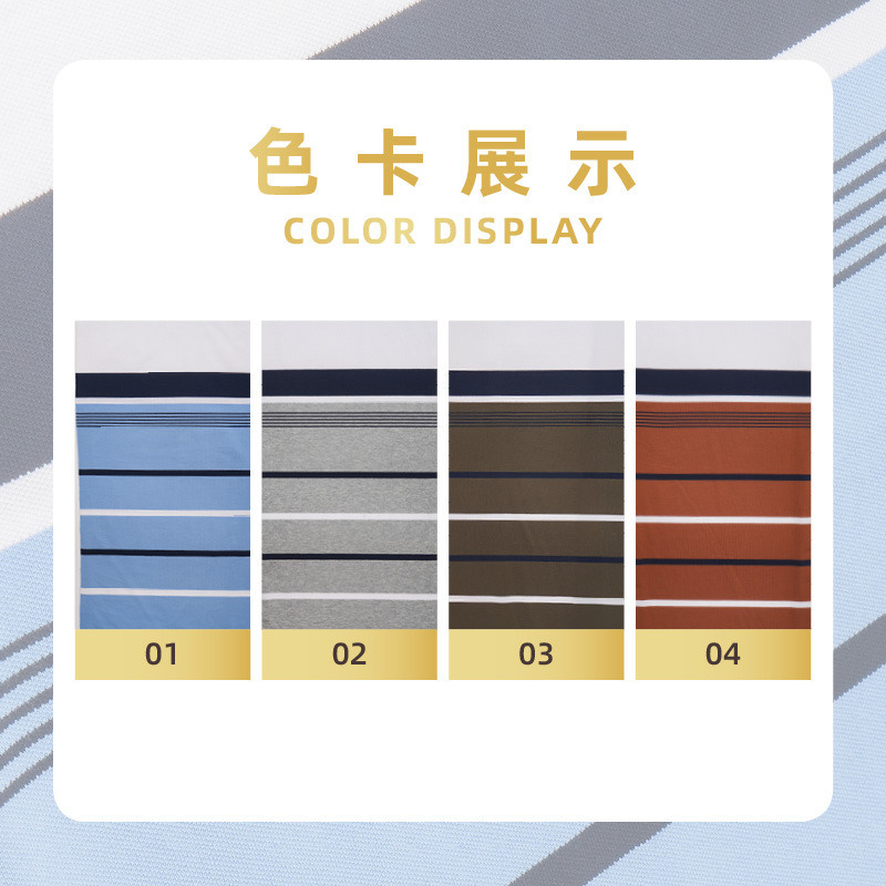 Sweat-Absorbent And Breathable And Stylish High Color Fastness Striped Knit Fabric For Polo Shirt