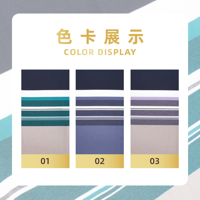 Breathable And Clear Comfortable High Quality Textured Cotton Pique Fabric For Polo Shirt