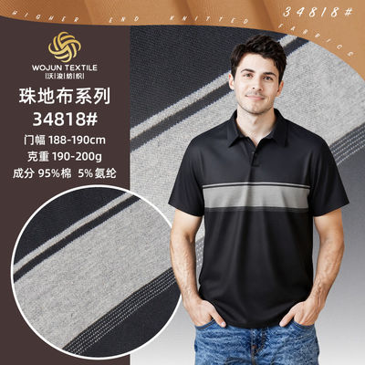 Healthy And Fashionable Highly Breathable And Colorfast Cotton Pique Fabric For Polo Shirt